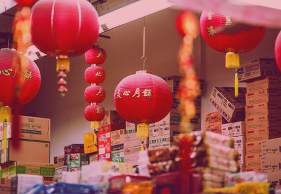 product_source_from_chima